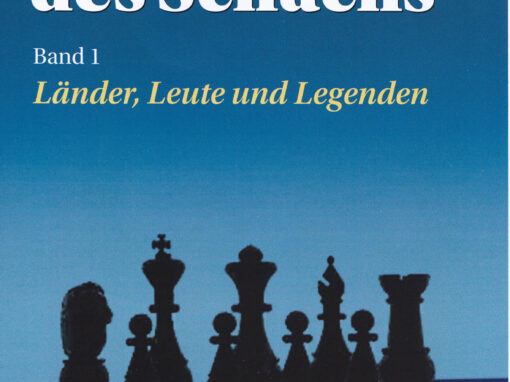 Die Welt des Schachs Band 1